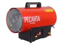 Газовая тепловая пушка РЕСАНТА ТГП-30000