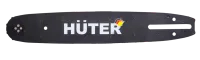 Шина CS-121 HUTER для бензопилы BS-25 и электропилы ELS 1500P
