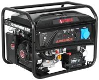 Бензиновый генератор A-iPower AP5500E c АВР