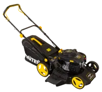 Газонокосилка бензиновая Huter GLM-7.0 SL