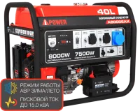 Портативный бензиновый генератор A-iPower A8000EAX
