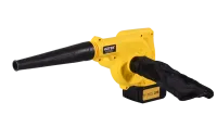 Воздуходувка аккумуляторная CB-20Li EA+ Huter