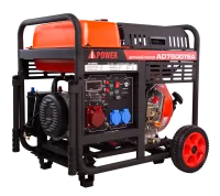 Дизельные генераторы AD7500TEA