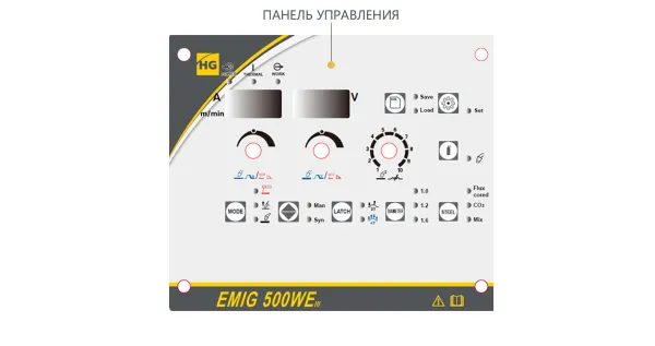 Сварочный полуавтомат HUGONG EMIG 500WE III (цифровой подающий) (с БО и тележкой) (без горелки и кабель-пакета)