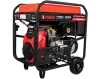 Бензиновый генератор A-iPower A17000EAX