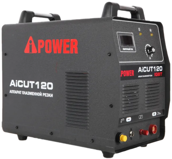 Аппарат плазменной резки A-iPower AiCUT120