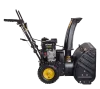Снегоуборщик бензиновый Huter SGC 4100L