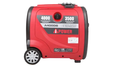 Инверторный бензиновый генератор A-iPower A4000iS