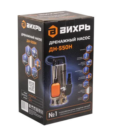 Дренажный насос Вихрь ДН-550Н