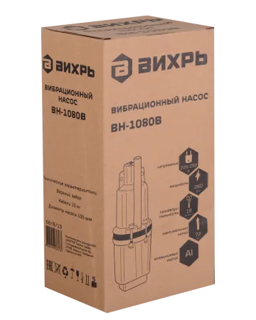 Вибрационный насос Вихрь ВН-1080В