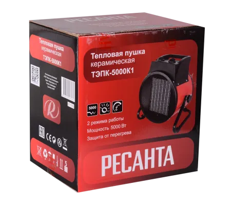Электрическая тепловая пушка РЕСАНТА ТЭПК-5000K1