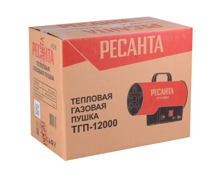 Тепловая газовая пушка Ресанта ТГП-12000