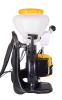 Опрыскиватель бензиновый GS-4311 Huter