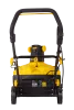 Снегоуборщик электрический Huter SGC 2500EL