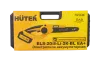 Аккумуляторная пила Huter ELS-20/8-Li-2К-BL
