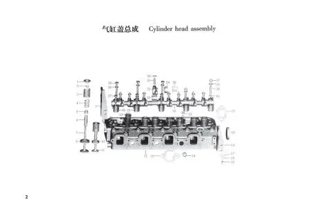 TSS Diesel TDR-K 25 4L