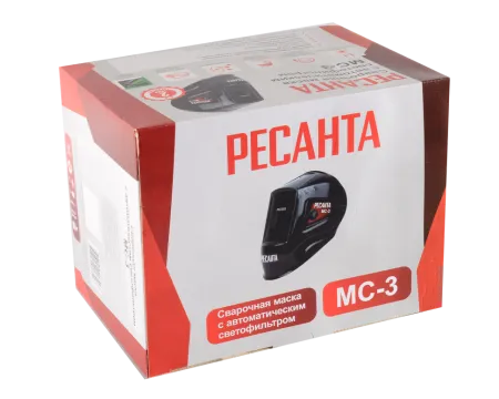 Сварочная маска Ресанта МС-3