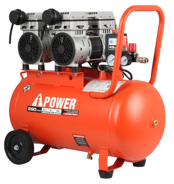 Компрессор поршневой безмасляный AC290/50LF