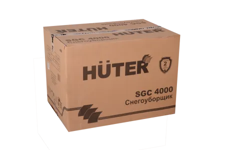 Снегоуборщик бензиновый Huter SGC 4000