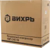 Компрессор Вихрь КМП-240/50