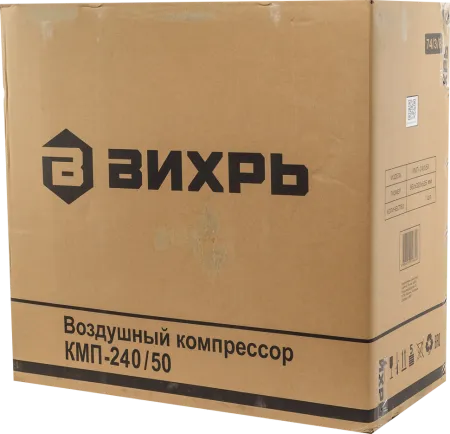 Компрессор Вихрь КМП-240/50