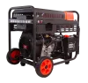 Дизельные генераторы AD9500TFEA