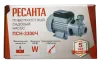 Поверхностный насос Ресанта ПСН-3300Ч