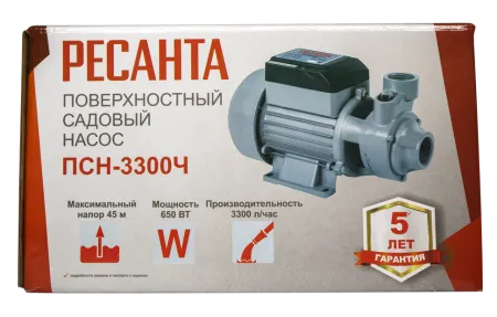 Поверхностный насос Ресанта ПСН-3300Ч