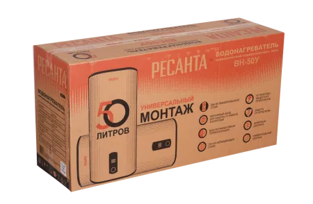 Водонагреватель накопительный Ресанта ВН-50У