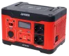 Аккумуляторная портативная электростанция A-IPOWER APS600