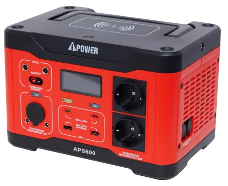 Аккумуляторная портативная электростанция A-IPOWER APS600