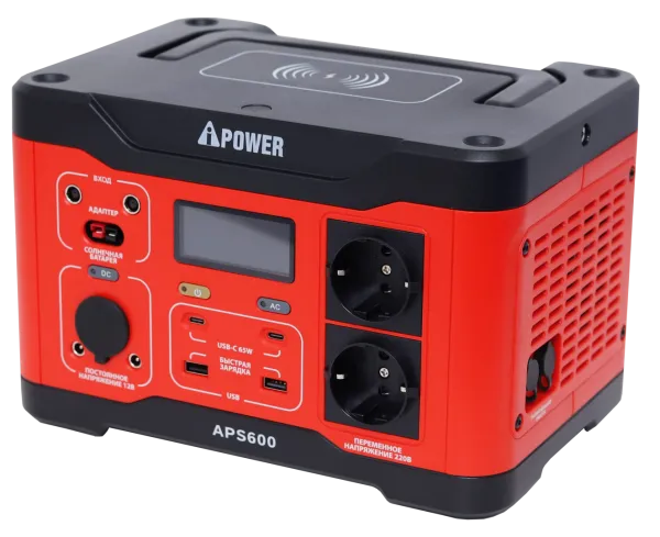 Аккумуляторная портативная электростанция A-IPOWER APS600