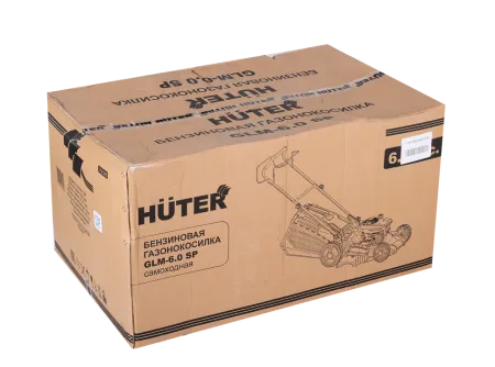 Газонокосилка бензиновая Huter GLM-6.0 SP