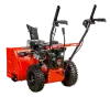 Снегоуборочная машина AS567