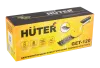 Аккумуляторный триммер-кусторез Huter GET-120