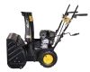 Снегоуборщик бензиновый Huter SGC 4100L