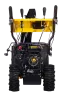 Снегоуборщик бензиновый Huter SGC 4100LX