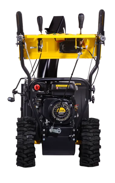 Снегоуборщик бензиновый Huter SGC 4100LX