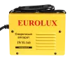 Сварочный аппарат Eurolux IWM160