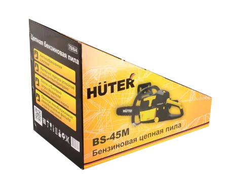 Бензопила Huter BS-45М