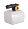 Мойка Huter W240i K7 SMART PROFESSIONAL