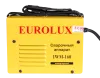 Сварочный аппарат Eurolux IWM160