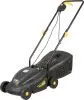 Газонокосилка электрическая Huter ELM-320/1000