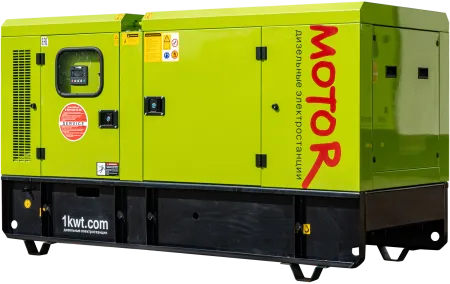 Дизельный генератор MOTOR АД 50-T400 (50 кВт, RICARDO) в кожухе