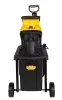 Садовый измельчитель электрический Huter ESH-2500T