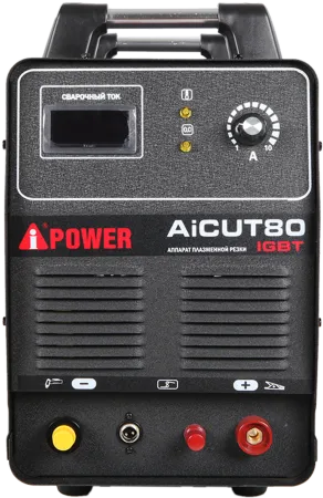 Аппарат плазменной резки A-iPower AiCUT80