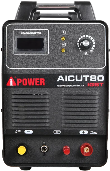 Аппарат плазменной резки A-iPower AiCUT80