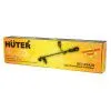 Электрический триммер Huter GET-RS42B