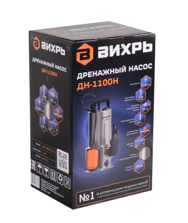 Дренажный насос Вихрь ДН-1100Н