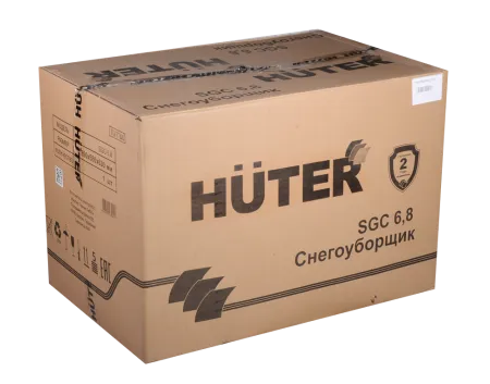 Снегоуборщик бензиновый Huter SGC 6,8